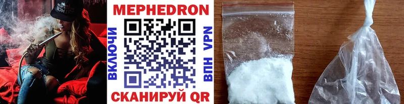 Наркошоп купить Cocaine  Alpha PVP  АМФ  Меф  ГАШ  Оленегорск