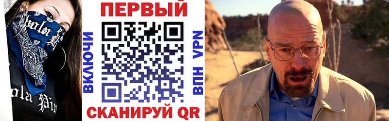 Амфетамин 98% Оленегорск