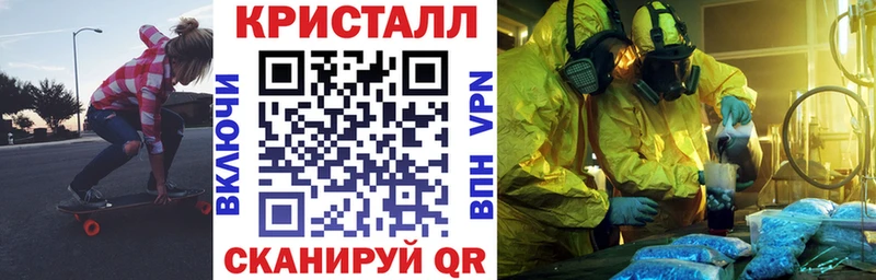 Купить закладки  Оленегорск  АМФ Premium 
