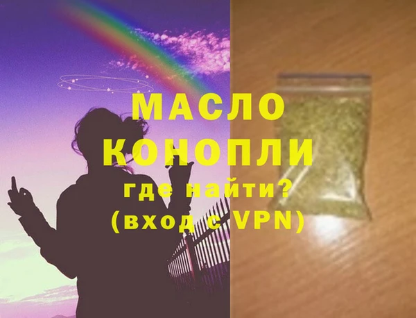 меф VHQ Ладушкин