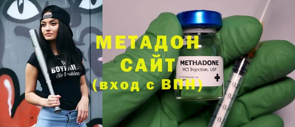 сатива Лагань