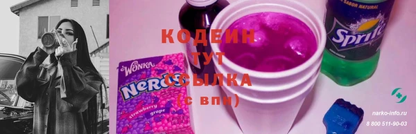 сатива Лагань