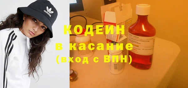 меф VHQ Ладушкин