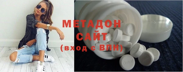 спайс Лабытнанги