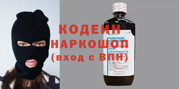 сатива Лагань