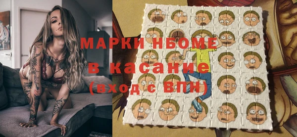 меф VHQ Ладушкин
