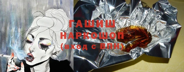 меф VHQ Ладушкин
