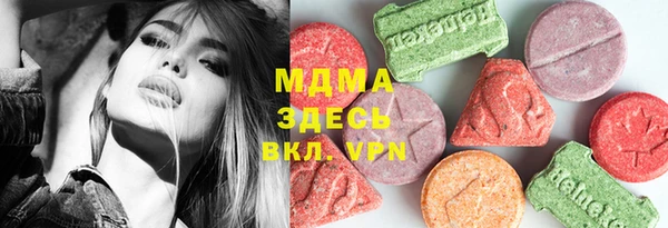 спайс Лабытнанги