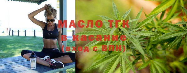 меф VHQ Ладушкин