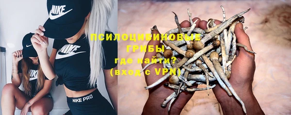 меф VHQ Ладушкин